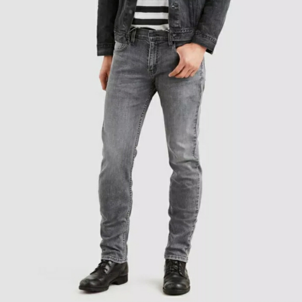 Levi's Men's 511 Slim Skinny Jeans